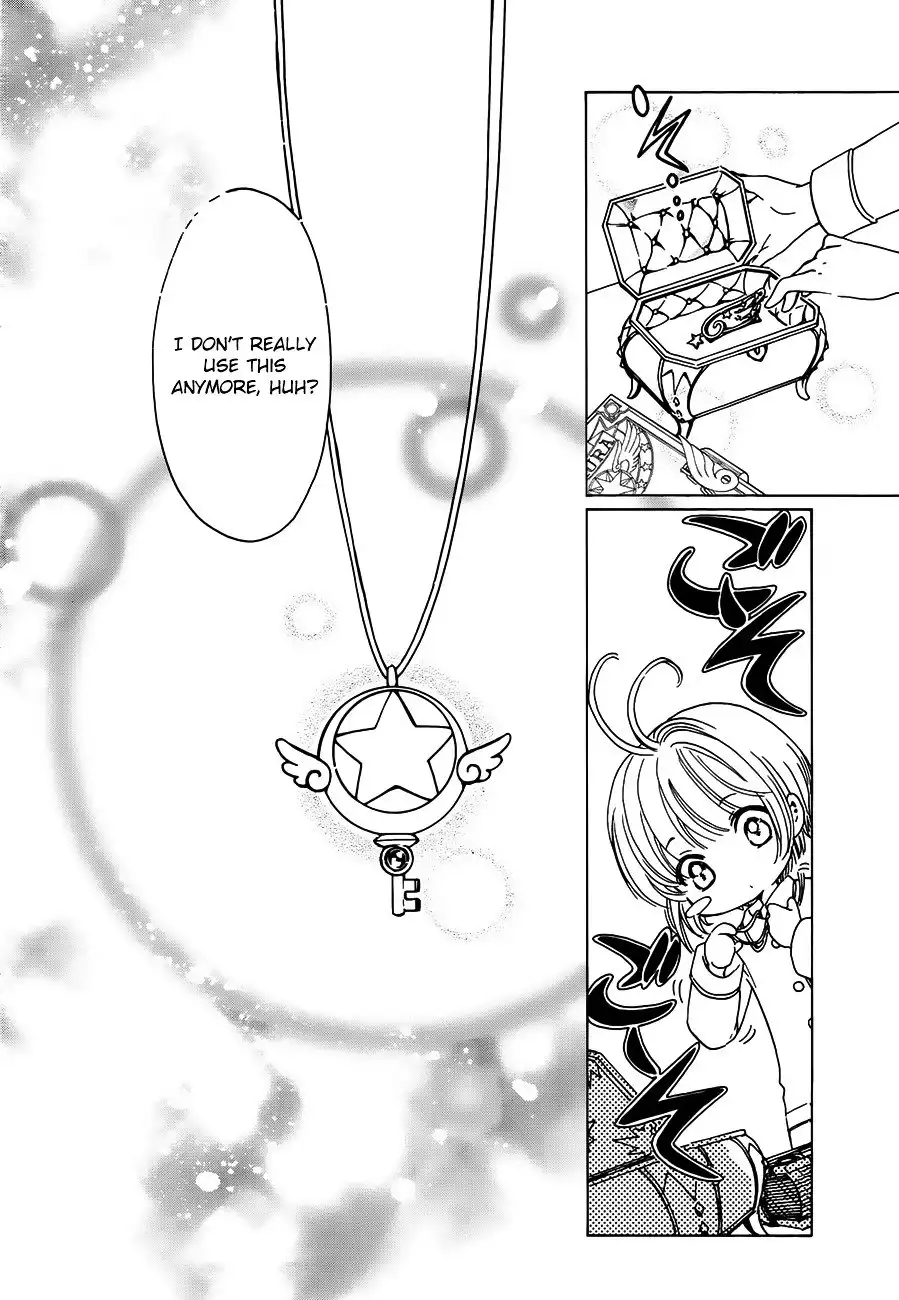 Cardcaptor Sakura - Clear Card Arc Chapter 1 33